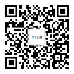 湖南正屹生物科技有限公司,湖南水污染治理公司,生態修復,土壤污染治理