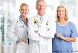 注冊(cè)醫(yī)生集團(tuán)經(jīng)營(yíng)范圍整理與注冊(cè)流程詳解 技術(shù)咨詢(xún)與技術(shù)服務(wù)的融合